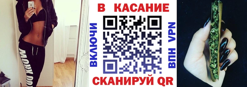 Псилоцибиновые грибы Электрогорск