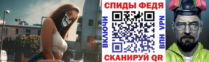 MEGA ссылки хочу наркоту Электрогорск АМФЕТАМИН Розовый