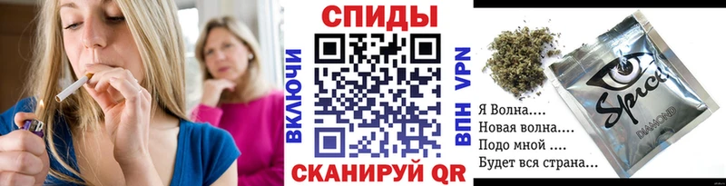 БУТИРАТ вода  цены   Электрогорск 