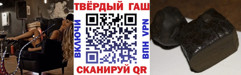 KRAKEN маркетплейс  Электрогорск  ГАШИШ 40% ТГК  что такое наркотик 