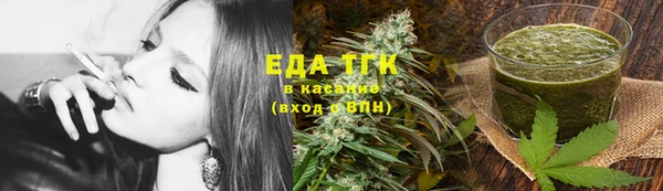 2c-b Аркадак