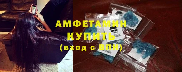 марки nbome Алексеевка
