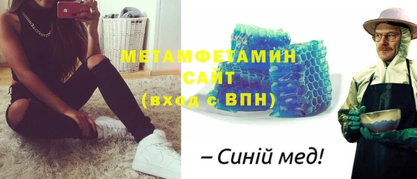2c-b Аркадак