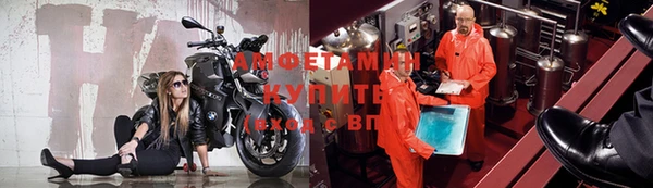 дмт Армянск