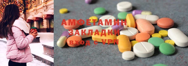 2c-b Аркадак