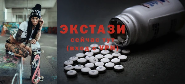 2c-b Аркадак