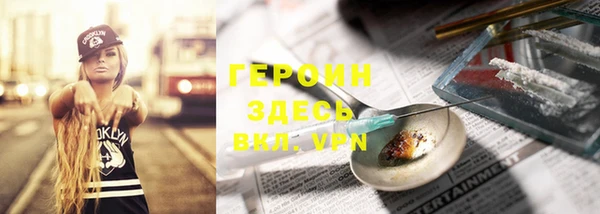 дмт Армянск