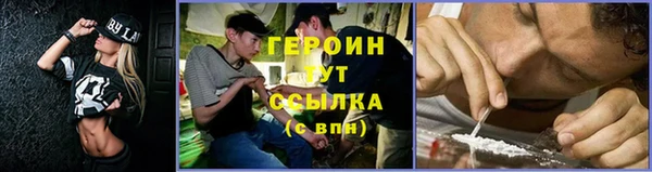 2c-b Аркадак