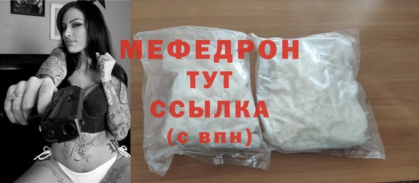 2c-b Аркадак