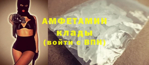 2c-b Аркадак