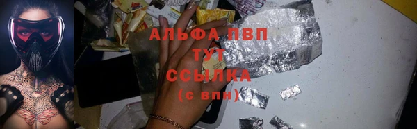 дмт Армянск