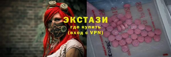 2c-b Аркадак