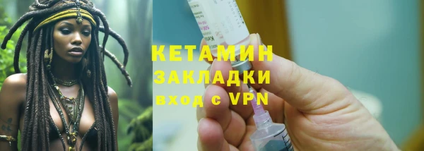 дмт Армянск