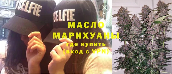 jwh Богородицк