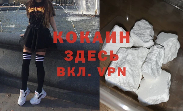 2c-b Аркадак