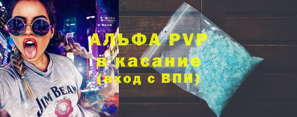 2c-b Аркадак