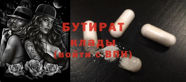 дмт Армянск