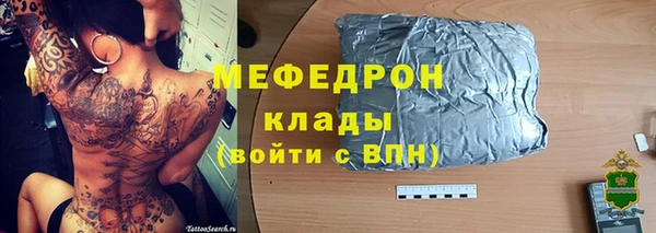 дмт Армянск