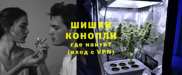 таблы Арсеньев