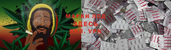 таблы Арсеньев
